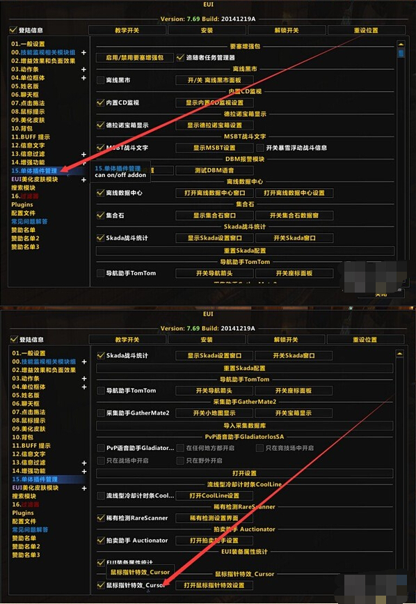 网页开发游戏教程_网页游戏开发入门_网页游戏怎么开发