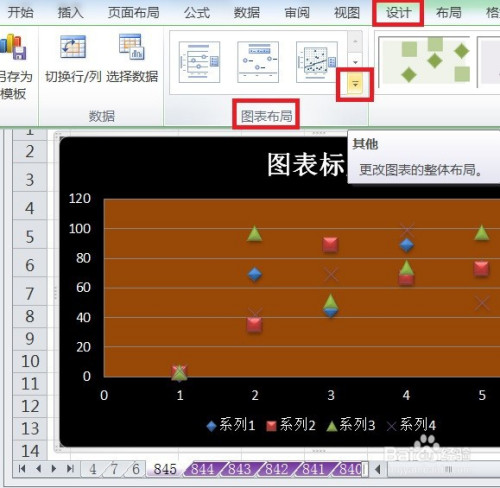 excel有时候打不开-Excel 关键时刻总掉链子，数据处