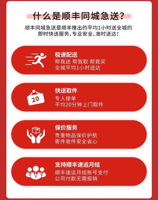 非法接码平台_用接码平台犯法吗_接码平台被判刑