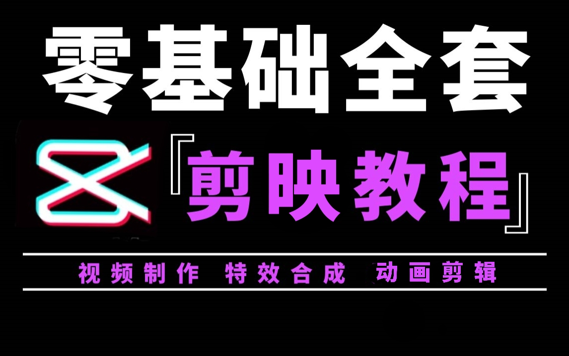 关键词快速上手_快速关键词排名软件哪家好_快速关键词软件