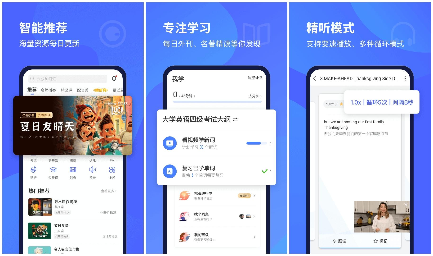 打开彩票app就异常_彩77app出现问题了_彩77app出现问题了