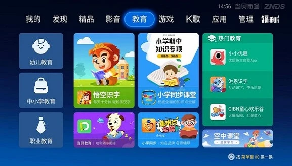 彩77app出现问题了_彩77app出现问题了_打开彩票app就异常