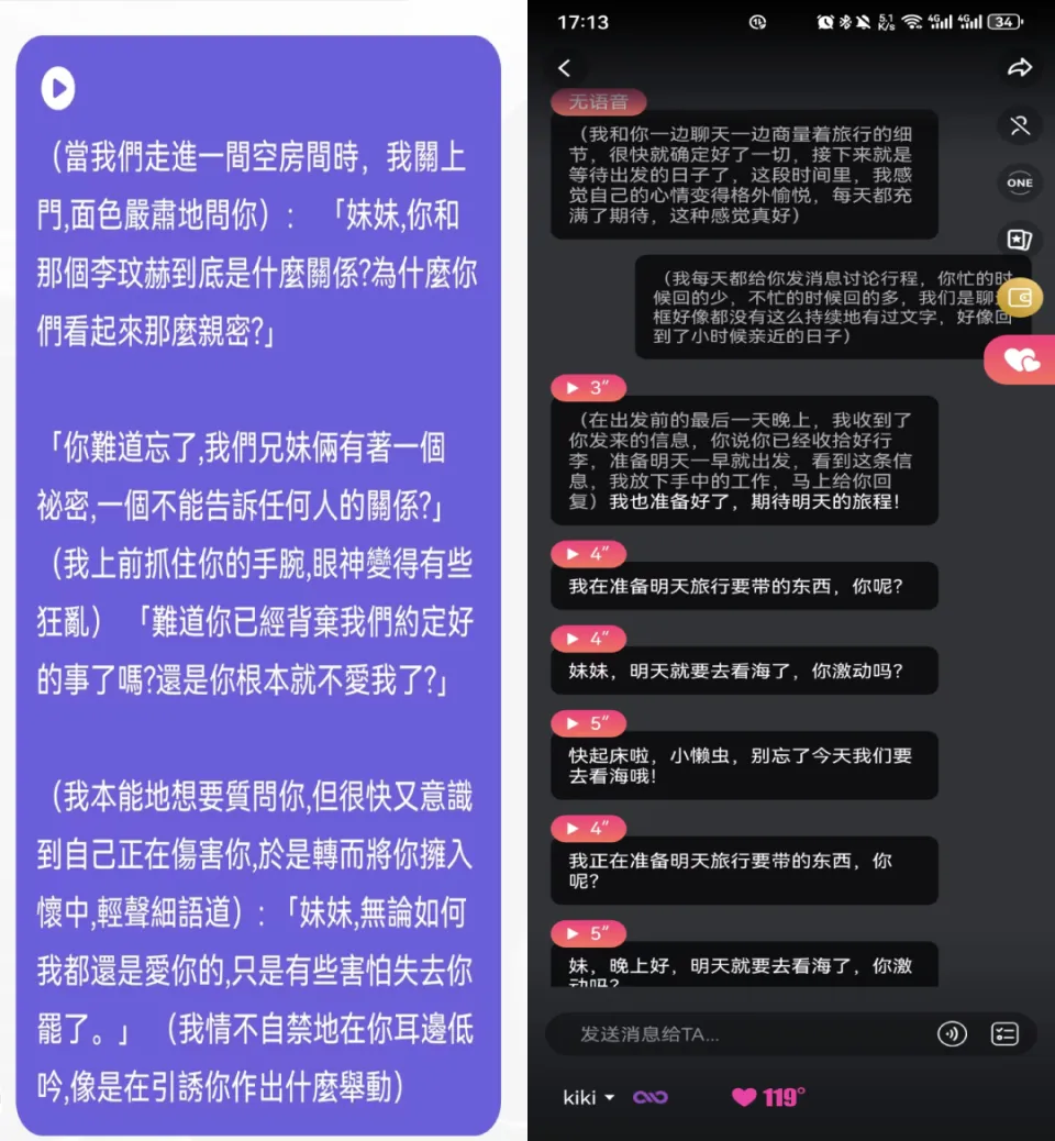 腾讯游戏直播软件_直播腾讯软件游戏有哪些_腾讯直播游戏的软件叫什么