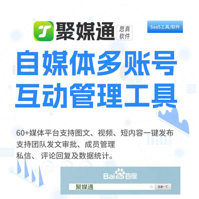 腾讯直播游戏的软件叫什么_腾讯游戏直播软件_直播腾讯软件游戏有哪些