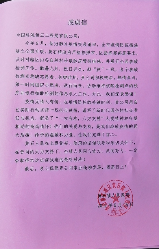 王牌卡车司机下载_视频王牌卡车司机是真的吗_王牌卡车司机视频