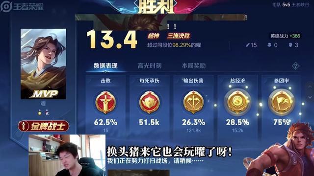 虎牙三国演义直播间_虎牙三国_qq三国直播虎牙