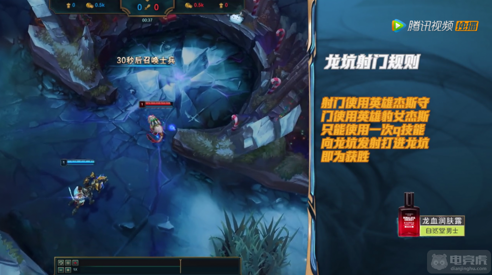 英雄联盟老弹出英文框_lol跳出英文弹窗_lol老是弹出英文窗口