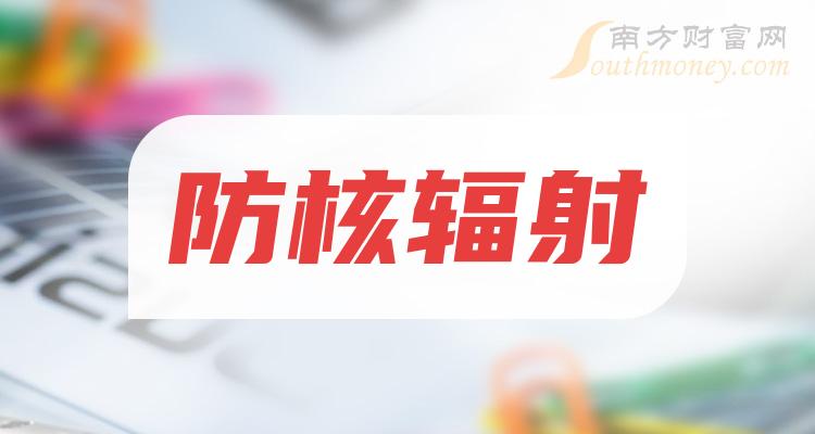 辐射3通用修改器-辐射 3 通用修改器：开启新世界大门，让你