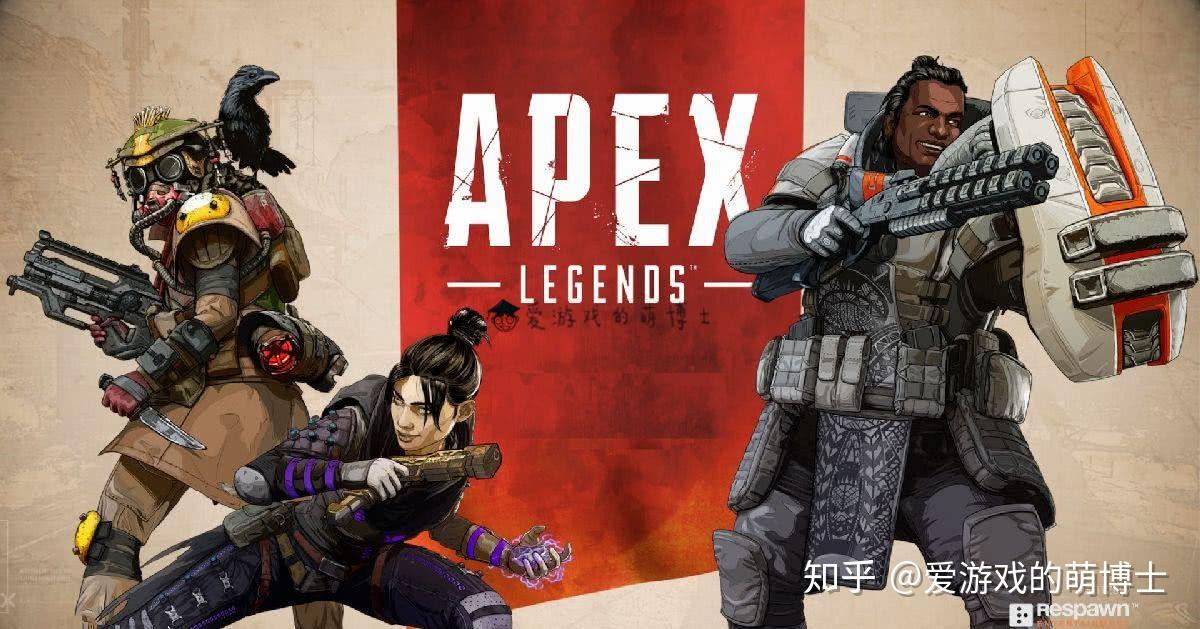 大逃杀类型游戏有哪些-大逃杀游戏：绝地求生堡垒之夜Apex 