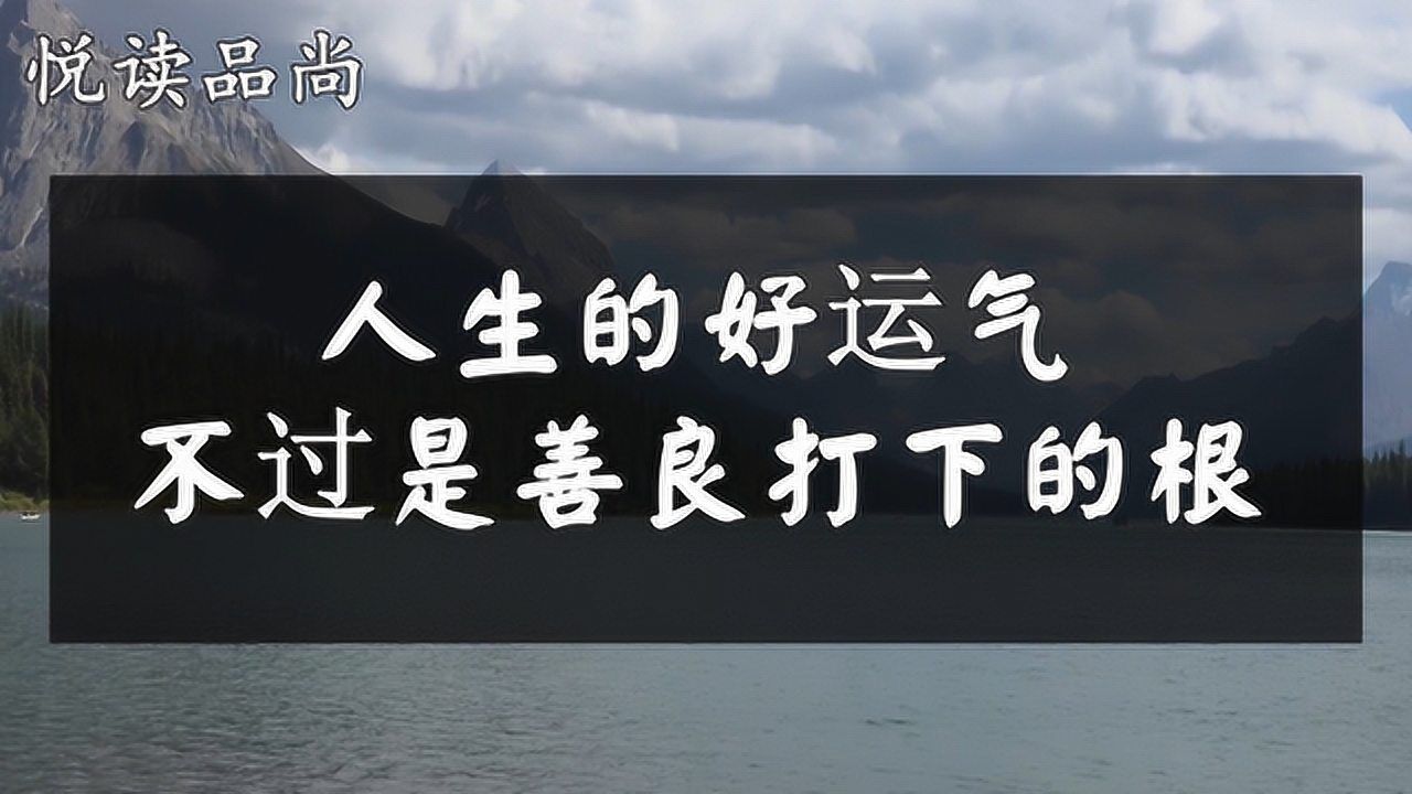 怎样提升运气气运_提升好运气小方法_运气如何提升