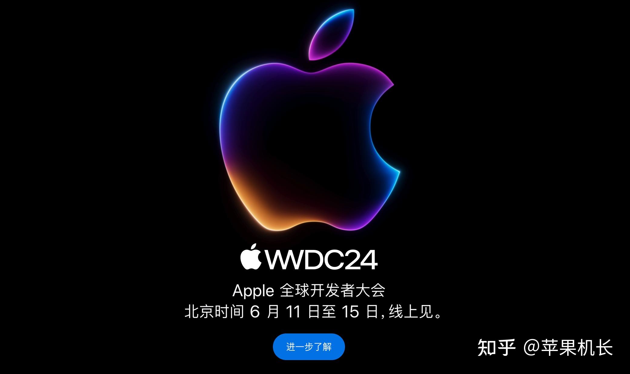 爱消除单机_天天爱消除破解版ios_下载爱消除更新版本