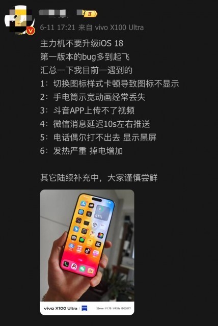 爱消除单机_下载爱消除更新版本_天天爱消除破解版ios