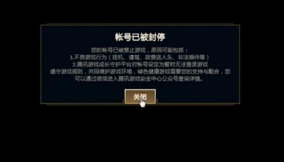 无底洞连线有人掉线了_无底洞副本连线有人下了咋办_无底洞副本连线环节多久跳过