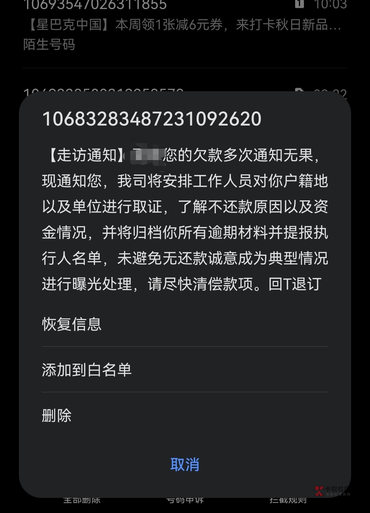 支付宝打款失败是什么原因_支付宝打款失败是什么意思_支付宝付款失败