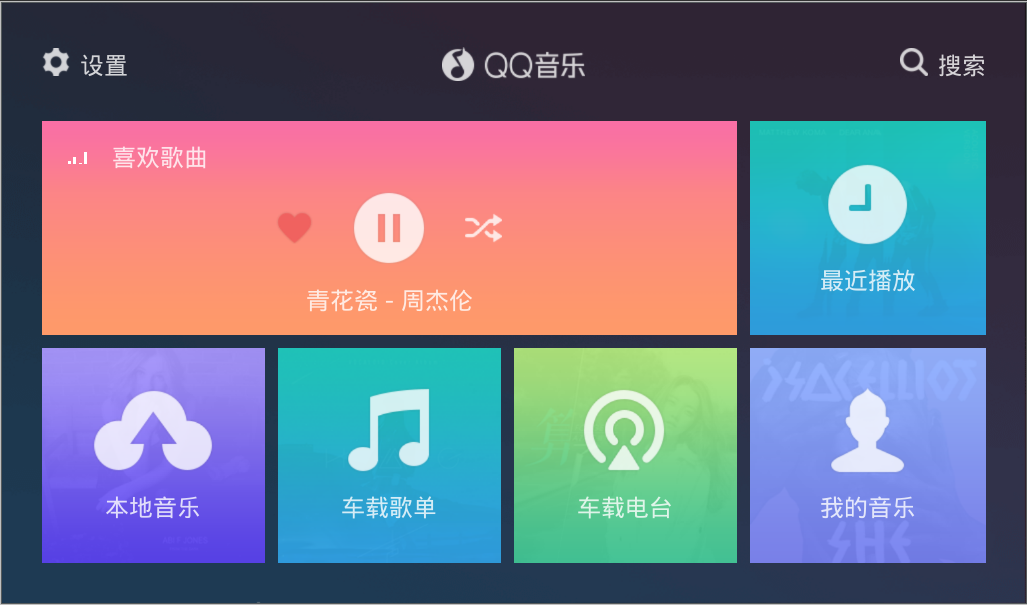 qq聊天应用下载_qq聊天app下载_软件安装qq聊天版