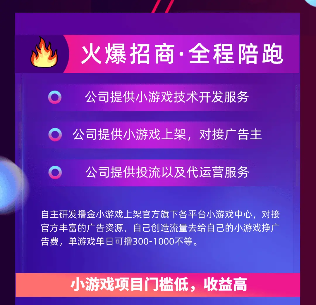 蛋蛋赚钱_蛋蛋赚真的可以提现么_蛋蛋赚能赚多少钱