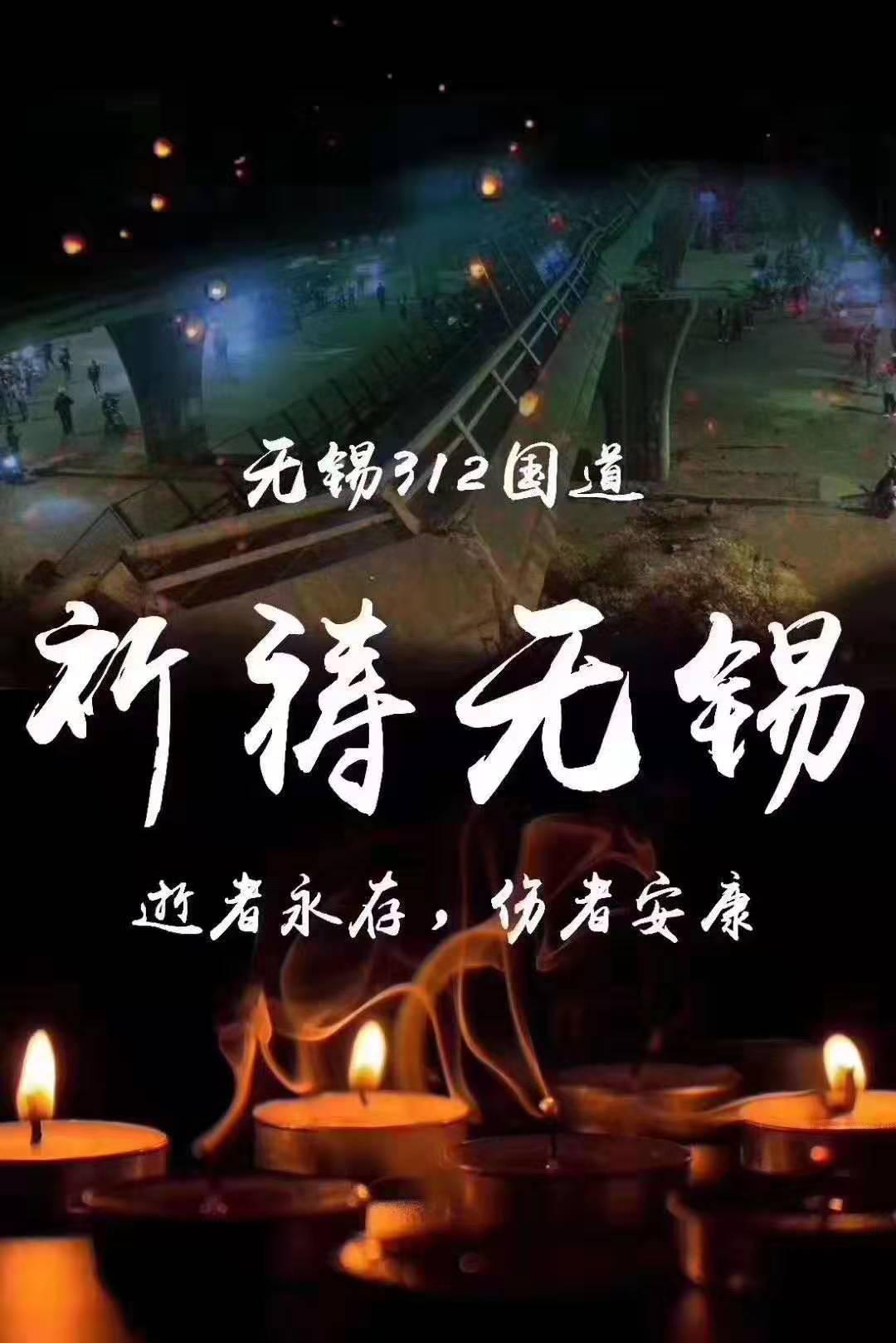 尘气的意思_尘器甚上成语_甚器尘上是什么意思