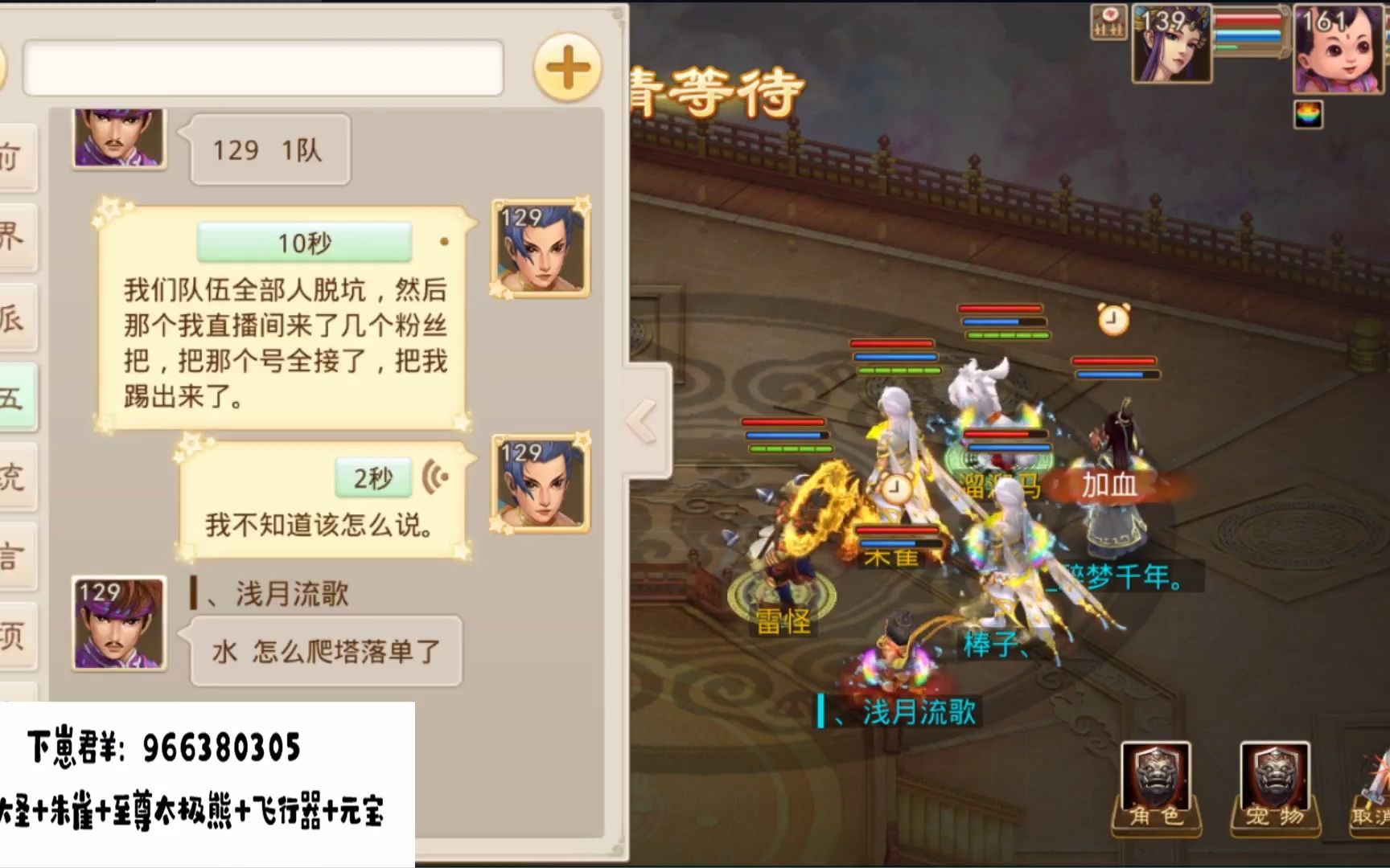 魔法学园手游下载_魔法学园手游bilibili_魔法学园sphere