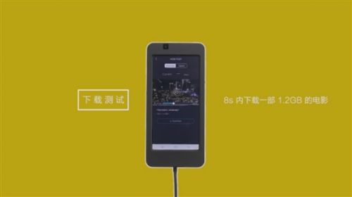 上传速度什么用_上传速度指什么_上传速度为0是什么情况