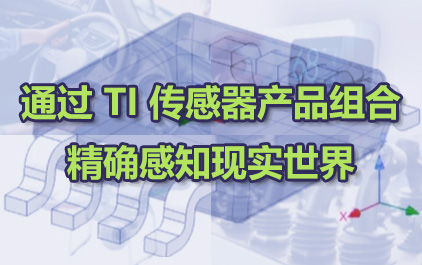 德州仪器计算器安卓版_德州仪器计算器使用说明_德州仪器计算器游戏