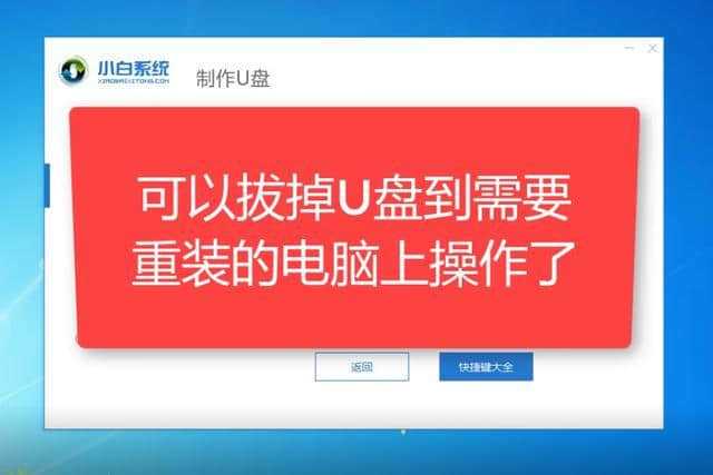 怎么卸载流氓软件_卸载流氓软件_流氓软件卸载不了