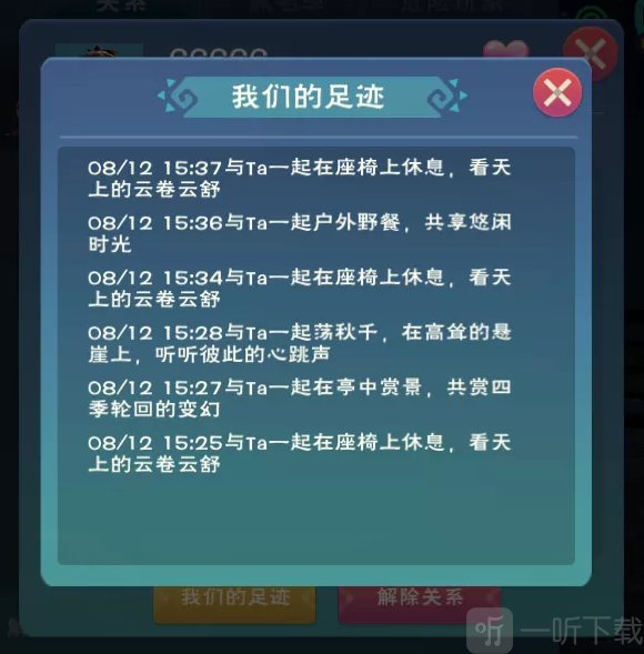 法尔加飞行点怎么去_幽灵岗哨飞行点_wow天舞者纪飞行点