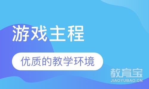 合肥达内软件有限公司_合肥达内软件有限公司可靠吗_合肥达内软件有限