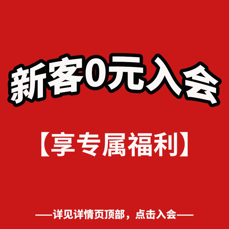 钻卡抖音任务得做几个_做哪个任务得钻卡抖音钻卡_抖音钻卡获得概率