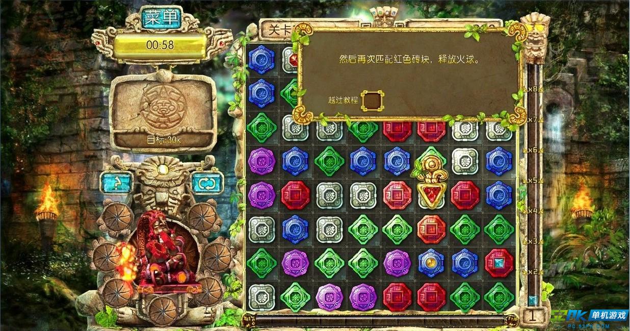 蒙特祖玛4中文安卓_安卓中文蒙特祖玛怎么用_蒙特祖玛手机版