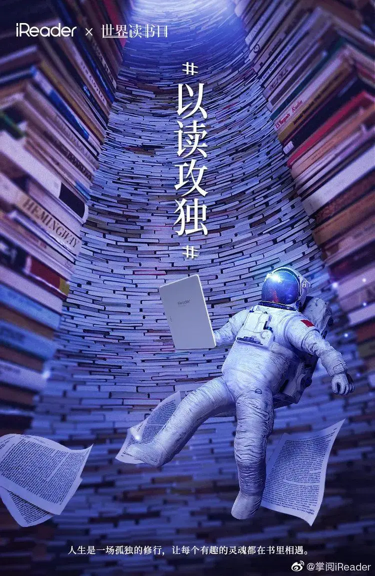 梦幻单机脉冲蓝色怎么弄_梦幻西游蓝色_梦幻之星蓝色脉冲单机