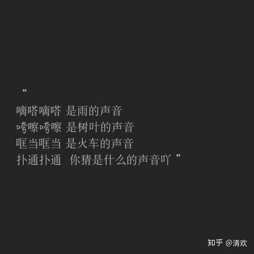 重生空间回到小时候小说_重生带着空间回到婴儿的小说_重生之带着空间回到小时候