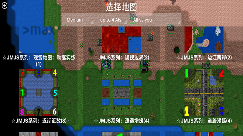 中箭组mod整合怎么用_集中箭矢mod_中箭组整合包