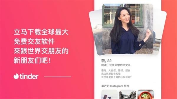 yo号是什么软件-Yo 号：简单酷炫的社交软件，让联系更轻松