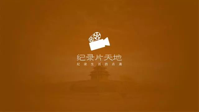 游戏最后一站讲了什么_最后一站游戏剧情_剧情的最后