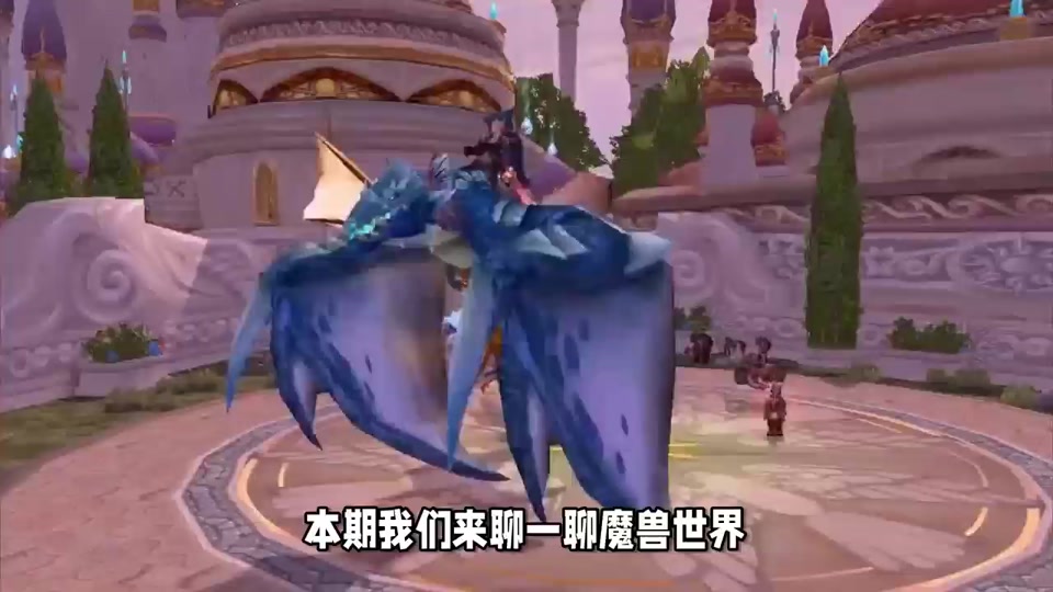 wow修理坐骑_魔兽修理坐骑_正式服修理坐骑