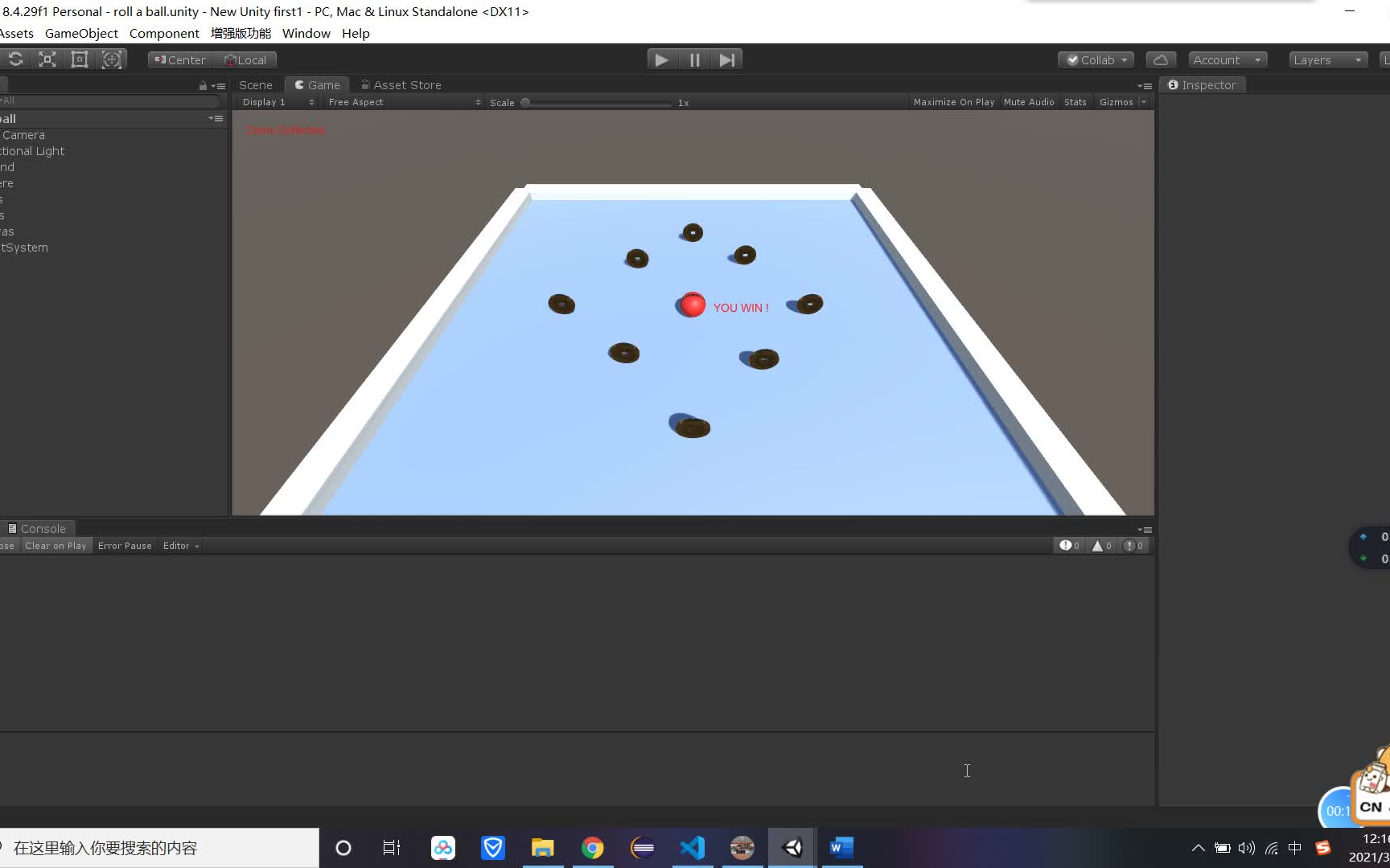 unity3d游戏开发前景_unity开发2d游戏方便吗_unity3d适合开发2d游戏