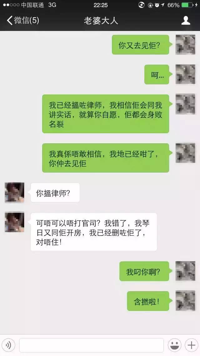 捡杀手做老婆_捡个杀手做老婆2400集_捡个杀手做老婆 22mt