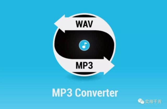 mp3截取合并软件_合并截取软件mp3_合并截取软件mp3下载