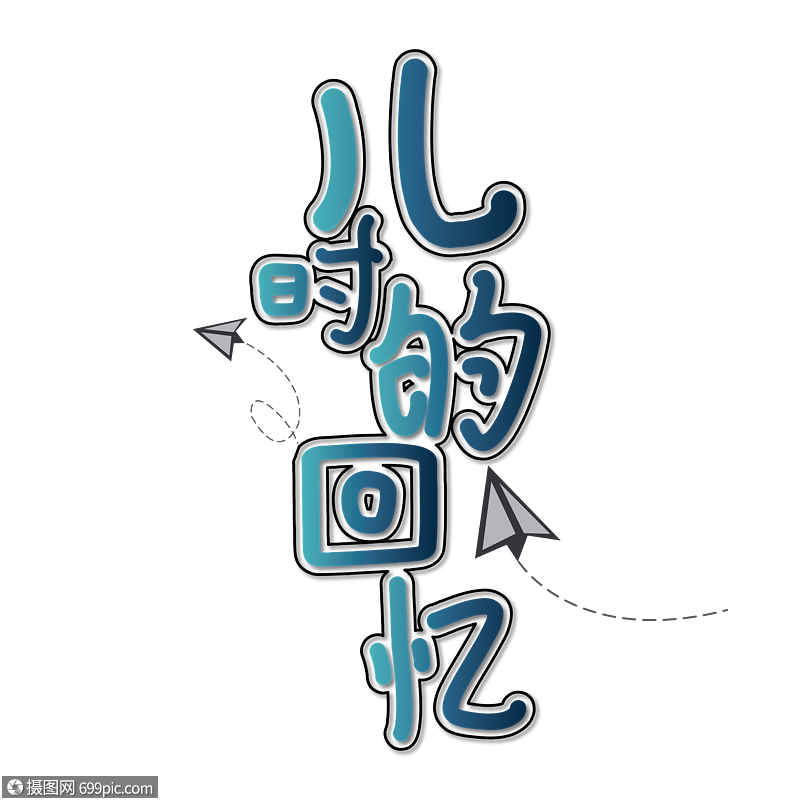 国语电影动画下载版在线观看_国语电影动画下载版_国语版动画电影下载