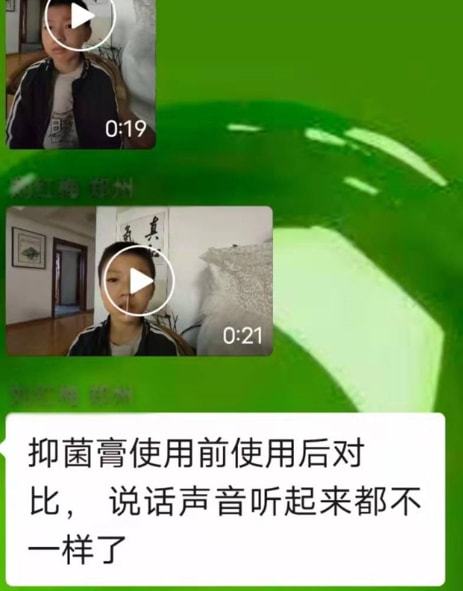 抓破了能用无比滴吗_抓破了能用无比滴吗_抓破了能用无比滴吗