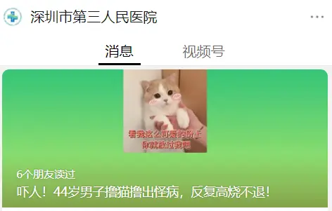 抓破了能用无比滴吗_抓破了能用无比滴吗_抓破了能用无比滴吗