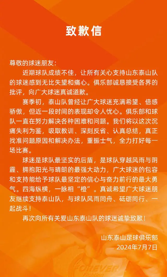 强者迎难而上_强者就是迎难而上图片_强者图片素材