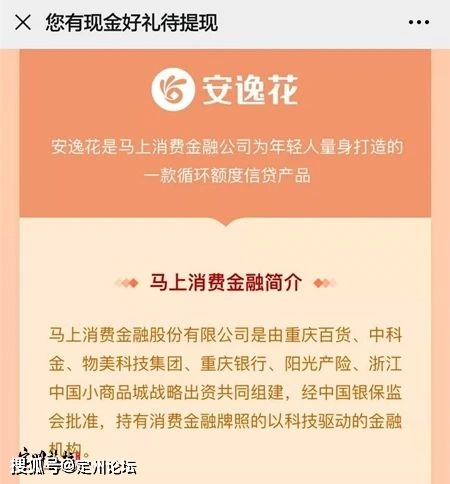 有没有进群送分的pc群_有没有进群送分的pc群_有没有进群送分的pc群