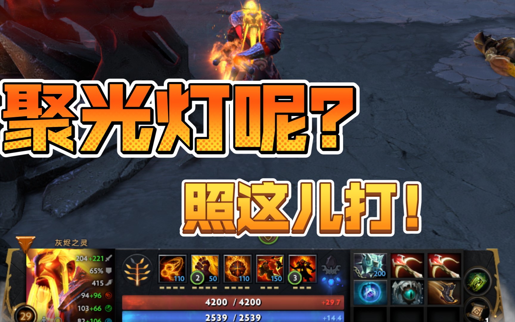 开始游戏吧_开始游戏的图片_dota2怎么开始游戏