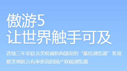 手势鼠标软件下载安装_手势鼠标软件下载_鼠标手势软件