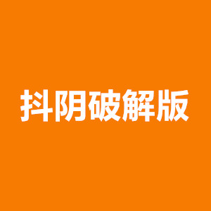 冠军足球物语破解_冠军足球物语2汉化ios_冠军足球物语1汉化