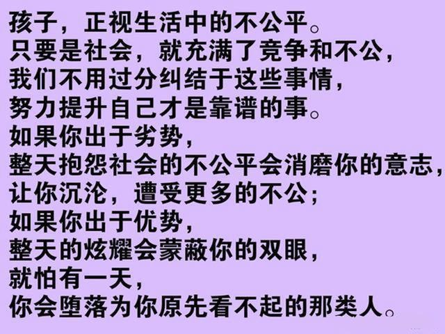 议论文的缺点一般有哪些_没有绝对的劣势议论文_议论文缺点与优点