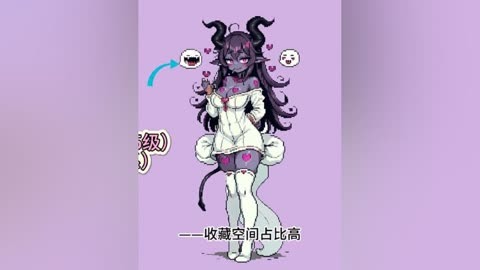 勇者大战魔物娘汉化版全cg存档_勇者大战魔物娘补丁_勇者大战魔物娘pc