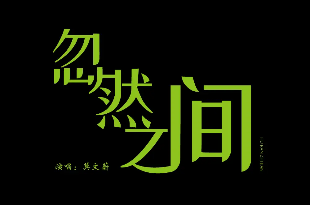 北逃者的下场_出轨女人没有好下场_投共者没一个有好下场