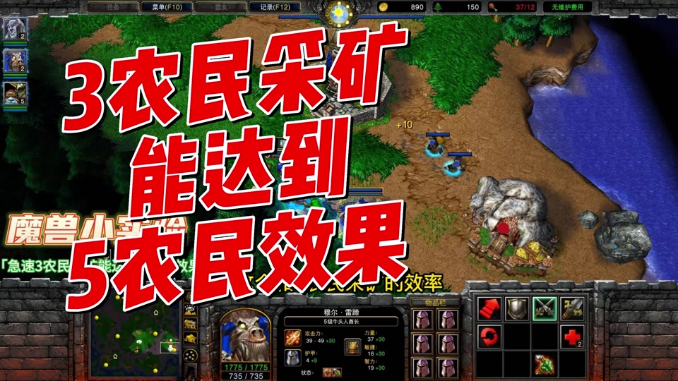 魔兽游戏币换时唱-魔兽世界：金币与时间的交织，冒险与挑战的交